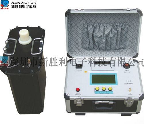 XSL-DP超低频高压发生器