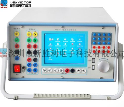 XSL1010继电保护综合测试仪