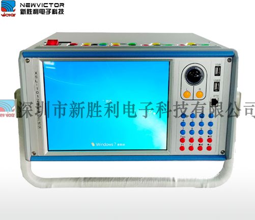 XSL1012继电保护测试仪