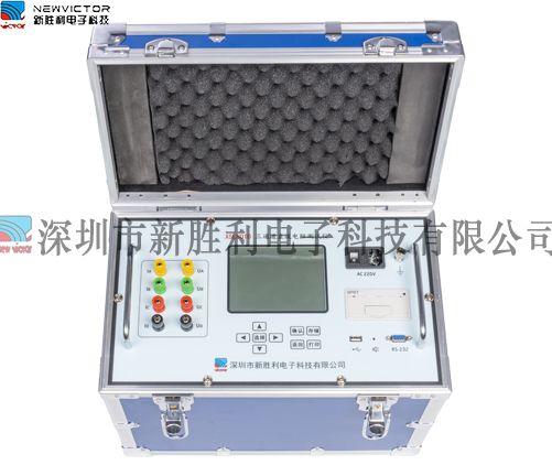 XSL8010三路变压器直流电阻快速测试仪