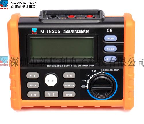 MIT8205数字绝缘电阻测试仪