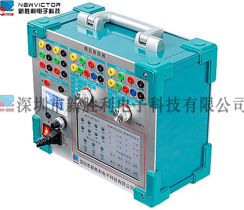 XSL600S高压断路器模拟装置