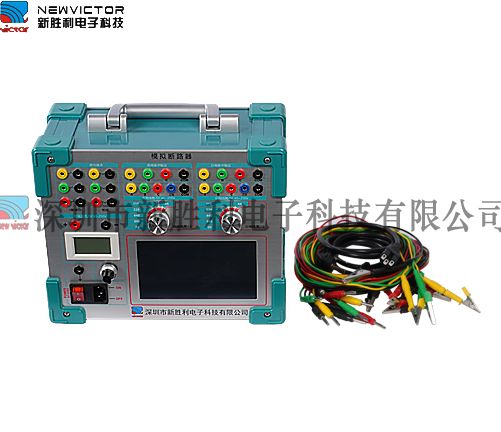 XSL600S高压断路器模拟装置