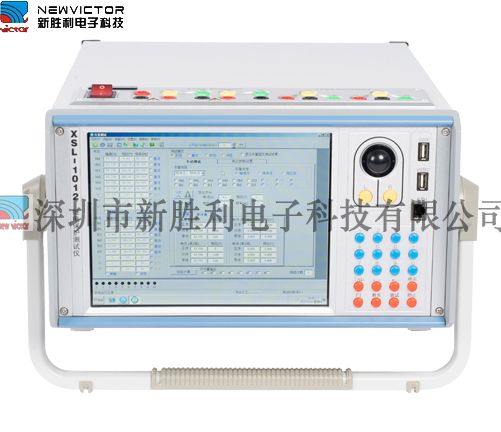 XSL1012继电保护综合测试仪